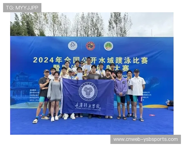 第四届全国游泳城市系列赛扬州站举行，38支代表队角逐业余泳坛