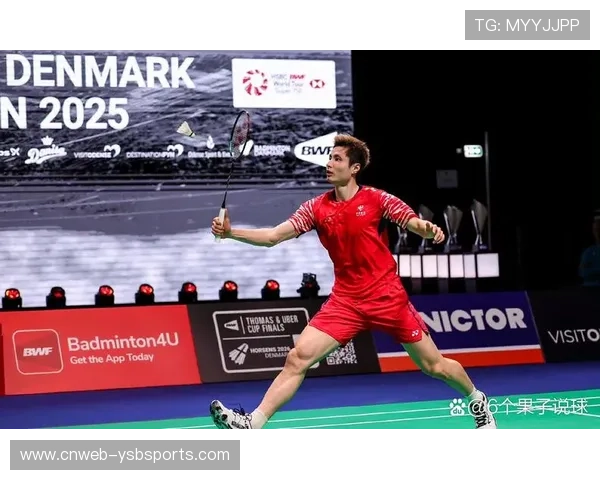 羽毛球汤尤杯4月丹麦举行，国羽冲冠